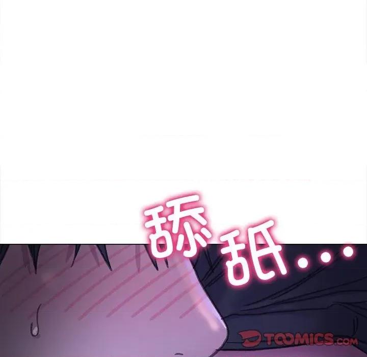 双面人 双面人-双面人 第14话 第57页