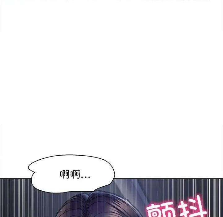 双面人 双面人-双面人 第14话 第59页