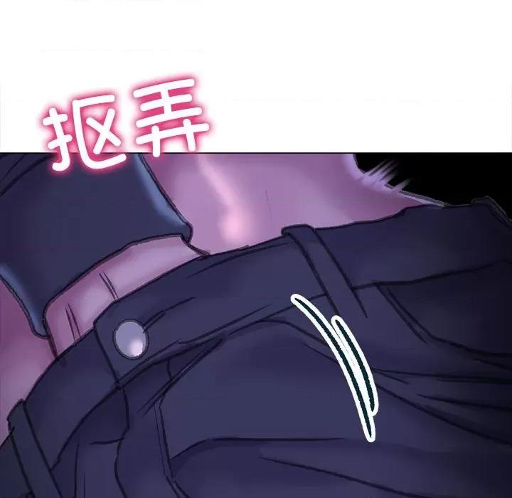 双面人 双面人-双面人 第14话 第66页