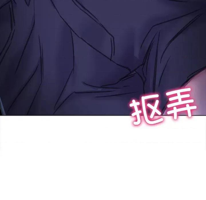 双面人 双面人-双面人 第14话 第67页