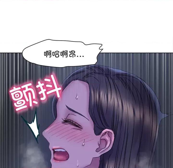 双面人 双面人-双面人 第14话 第68页