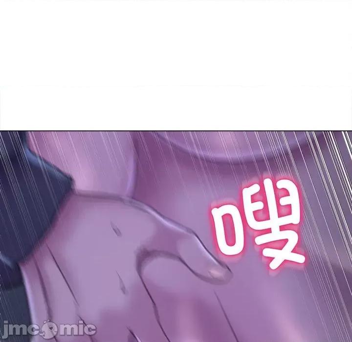 双面人 双面人-双面人 第14话 第80页