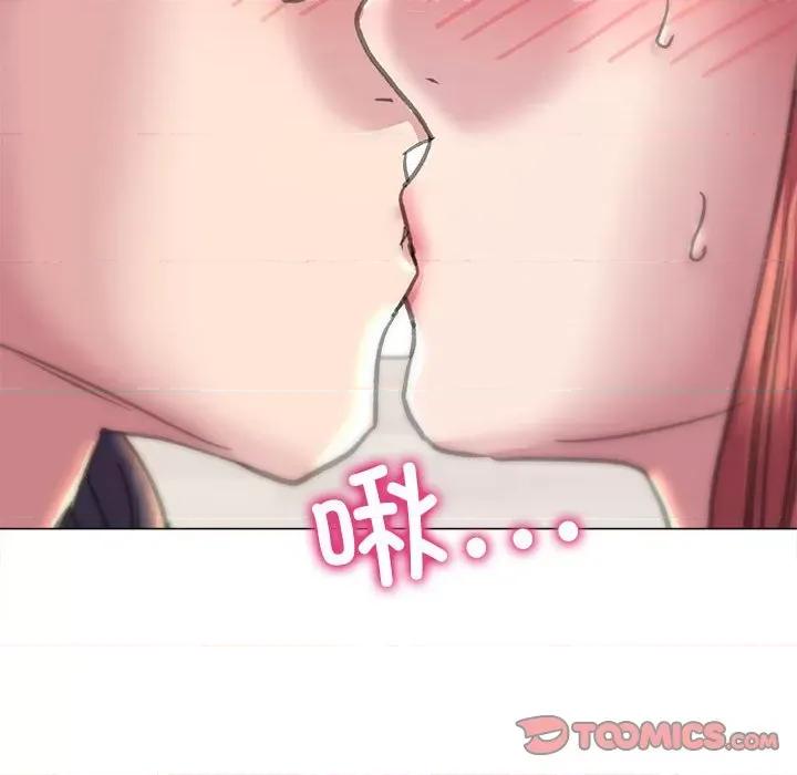 双面人 双面人-双面人 第14话 第123页