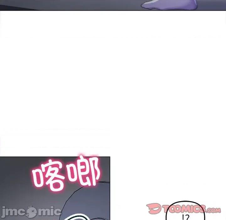 双面人 双面人-双面人 第14话 第135页