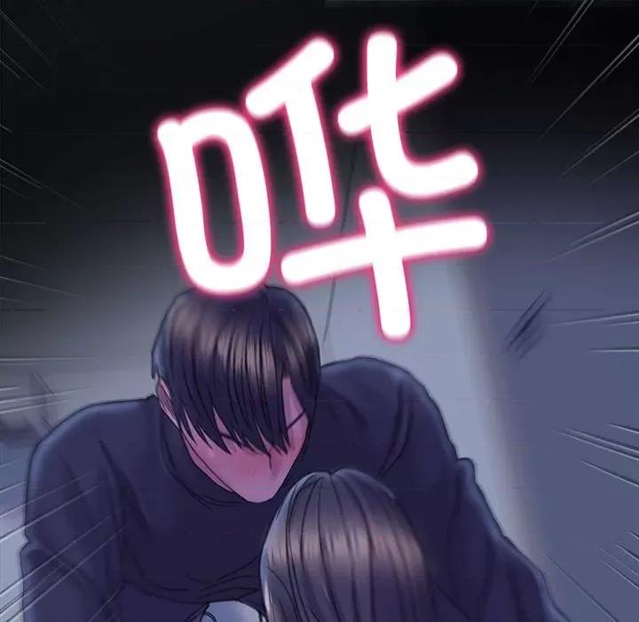 双面人 双面人-双面人 第14话 第137页