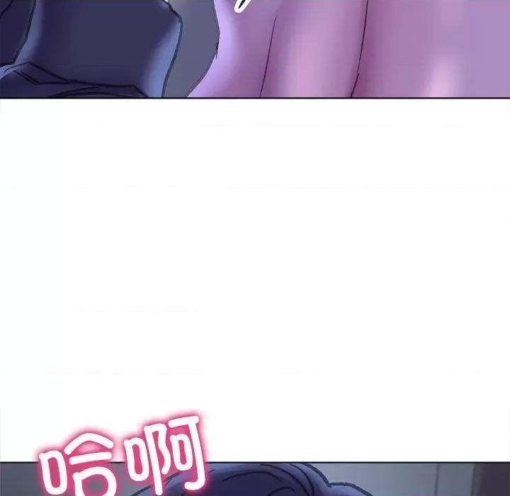 双面人 双面人-双面人 第15话 第7页