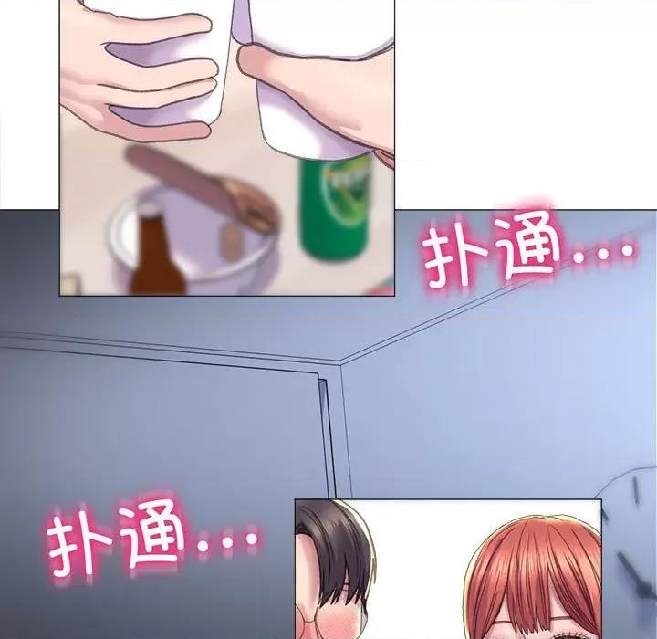 双面人 双面人-双面人 第15话 第13页