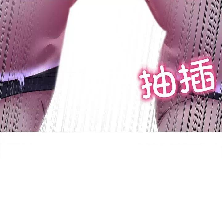 双面人 双面人-双面人 第15话 第68页