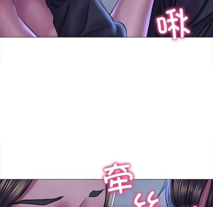 双面人 双面人-双面人 第15话 第74页