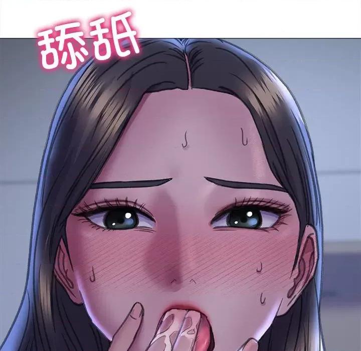 双面人 双面人-双面人 第15话 第86页