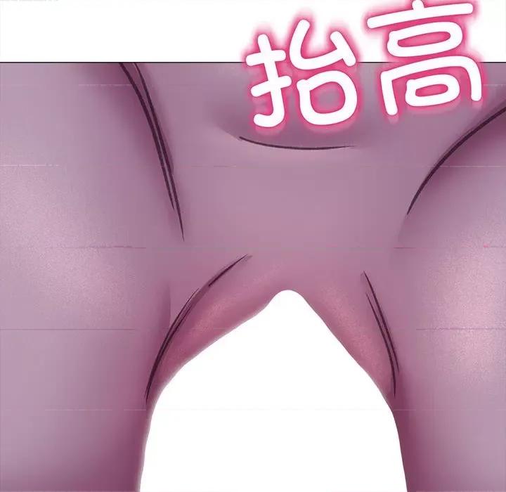 双面人 双面人-双面人 第15话 第102页