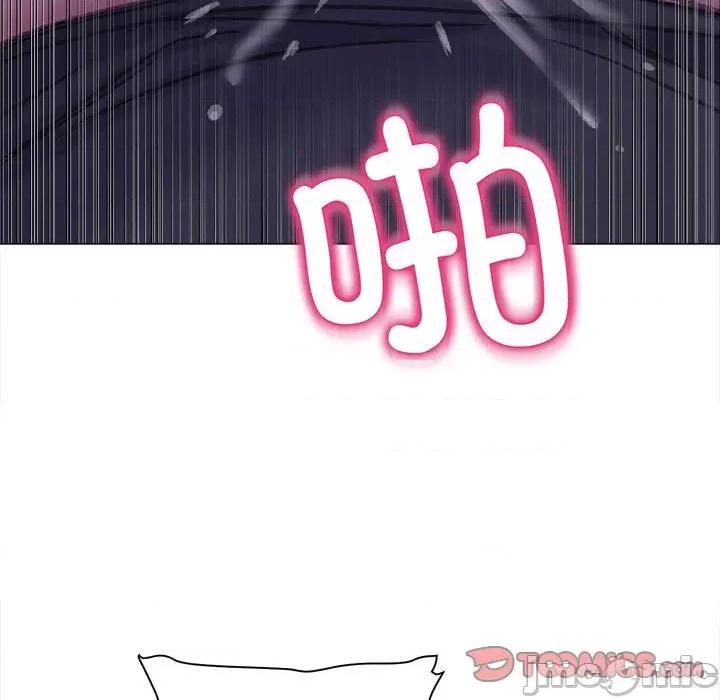 双面人 双面人-双面人 第15话 第105页
