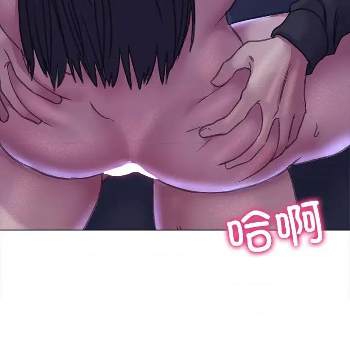 双面人 双面人-双面人 第15话 第149页