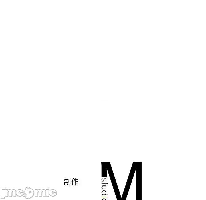 双面人 双面人-双面人 第15话 第150页