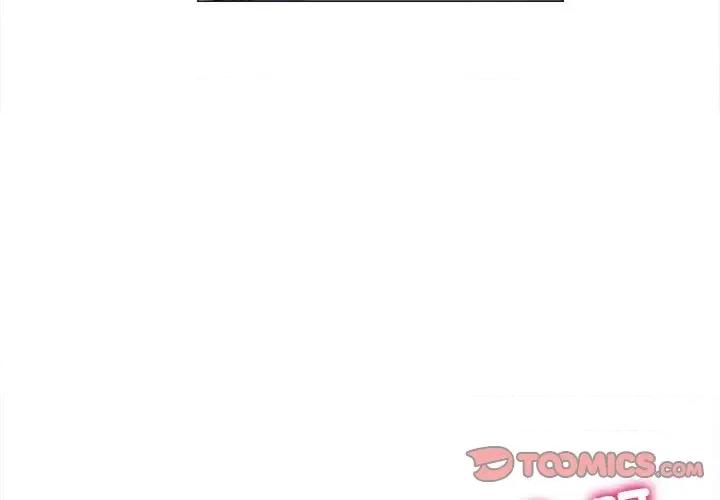 双面人 双面人-双面人 第16话 第3页