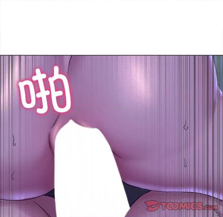 双面人 双面人-双面人 第16话 第9页