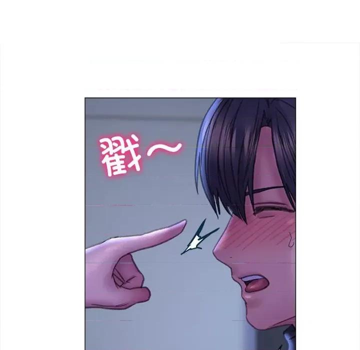 双面人 双面人-双面人 第16话 第61页