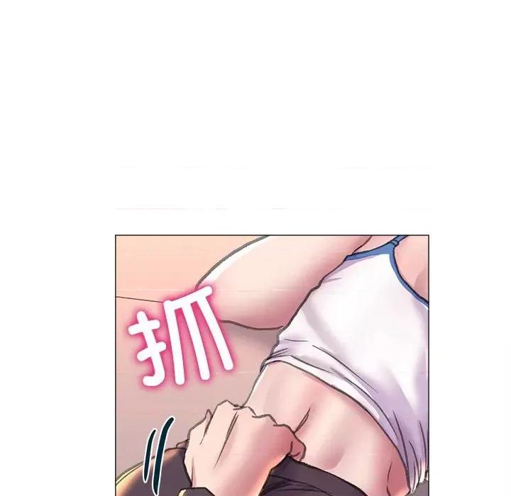 双面人 双面人-双面人 第16话 第121页