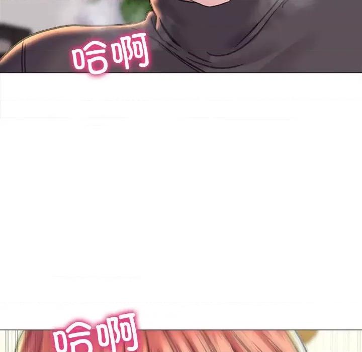 双面人 双面人-双面人 第17话 第47页