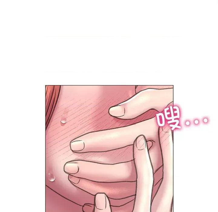 双面人 双面人-双面人 第17话 第78页