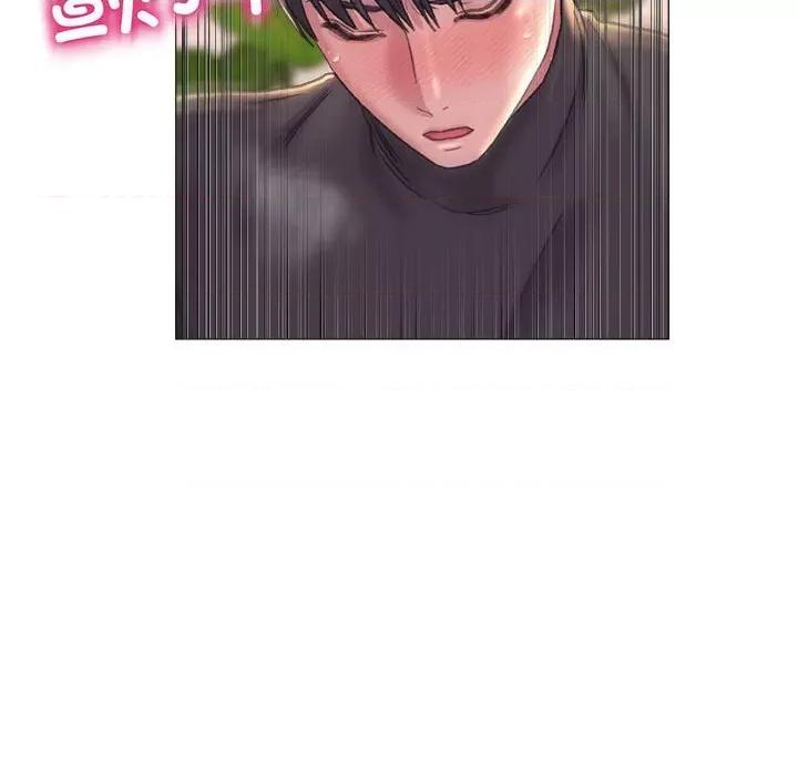 双面人 双面人-双面人 第17话 第82页