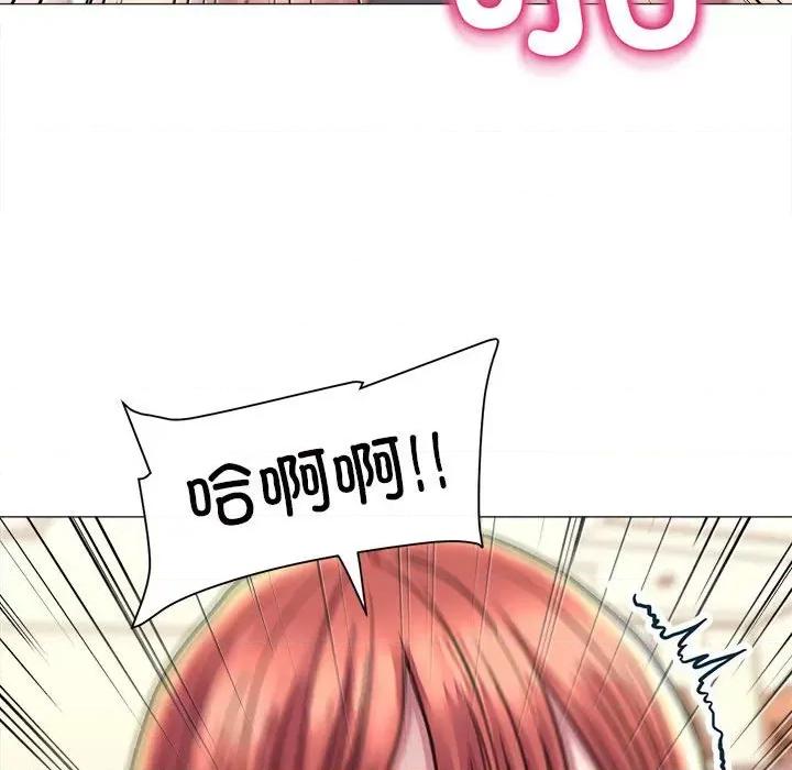 双面人 双面人-双面人 第17话 第112页