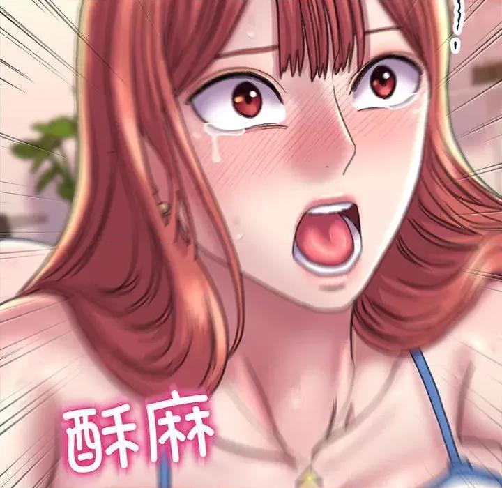 双面人 双面人-双面人 第17话 第113页