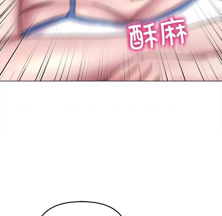 双面人 双面人-双面人 第17话 第114页