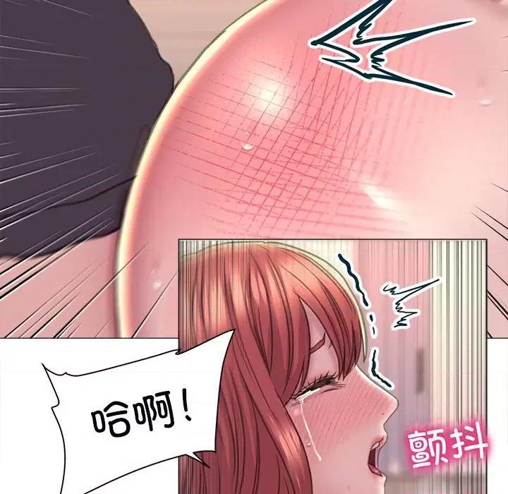双面人 双面人-双面人 第17话 第131页