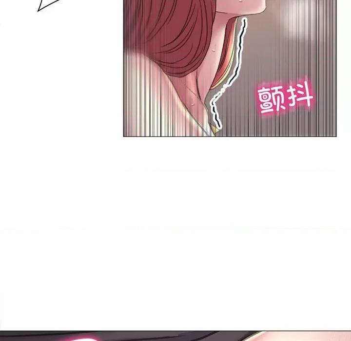 双面人 双面人-双面人 第17话 第132页