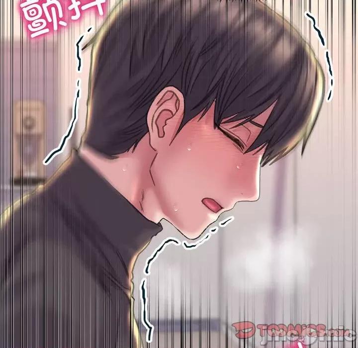 双面人 双面人-双面人 第17话 第135页