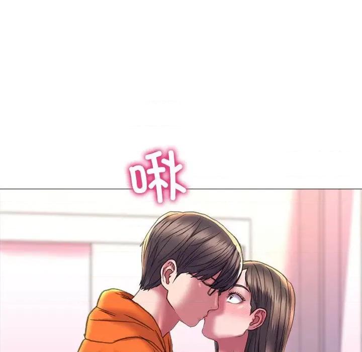 双面人 双面人-双面人 第19话 第83页
