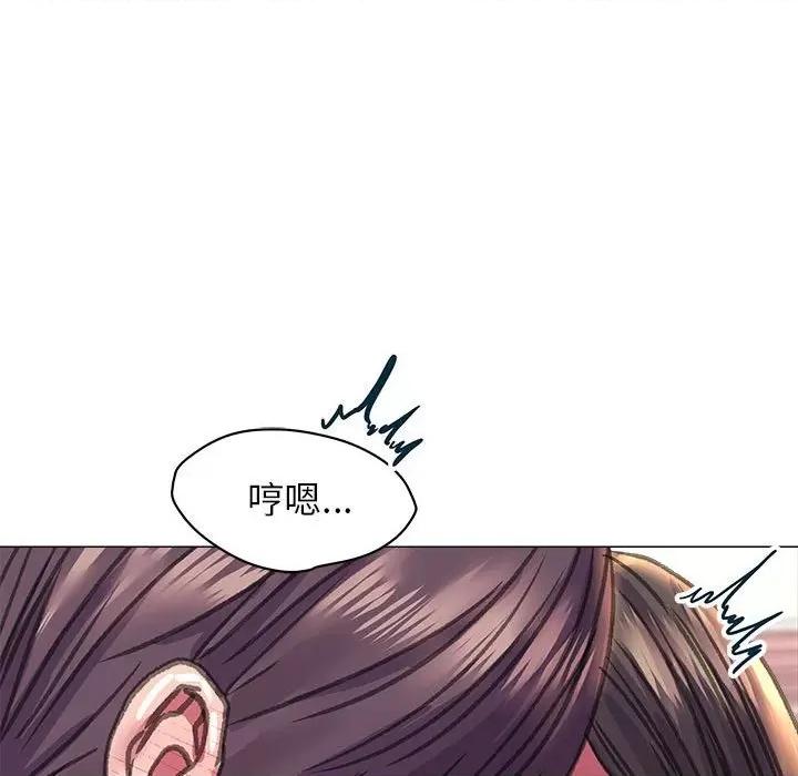双面人 双面人-双面人 第19话 第103页