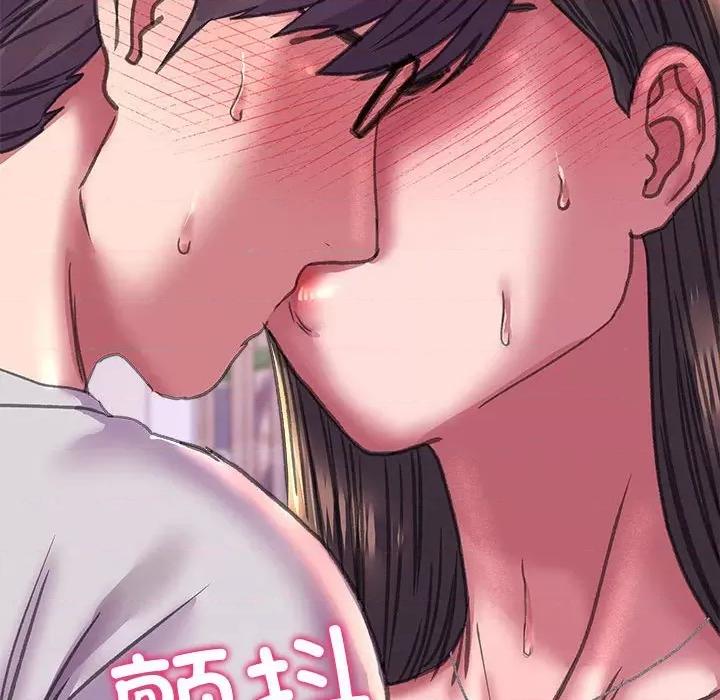 双面人 双面人-双面人 第19话 第104页
