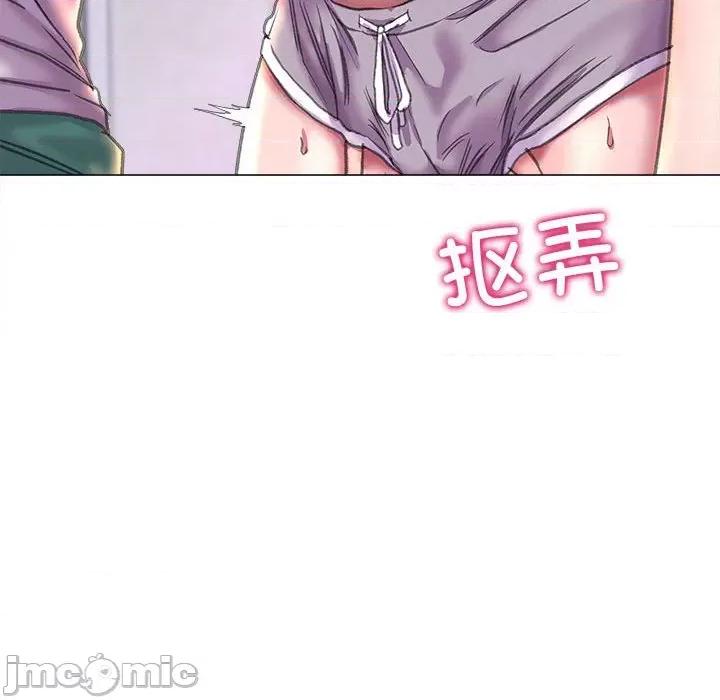 双面人 双面人-双面人 第19话 第110页