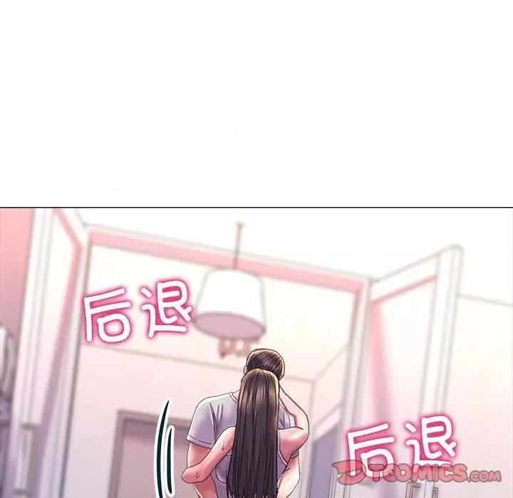 双面人 双面人-双面人 第19话 第111页