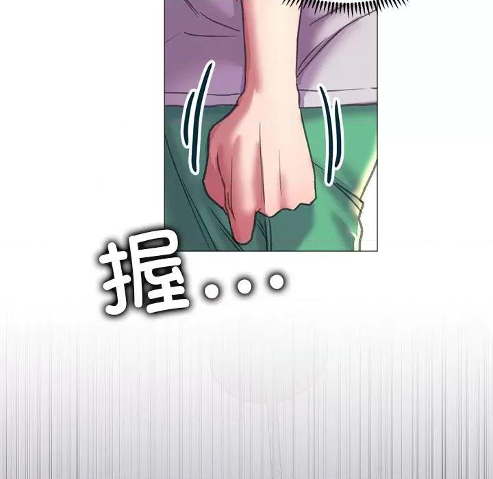 双面人 双面人-双面人 第19话 第128页