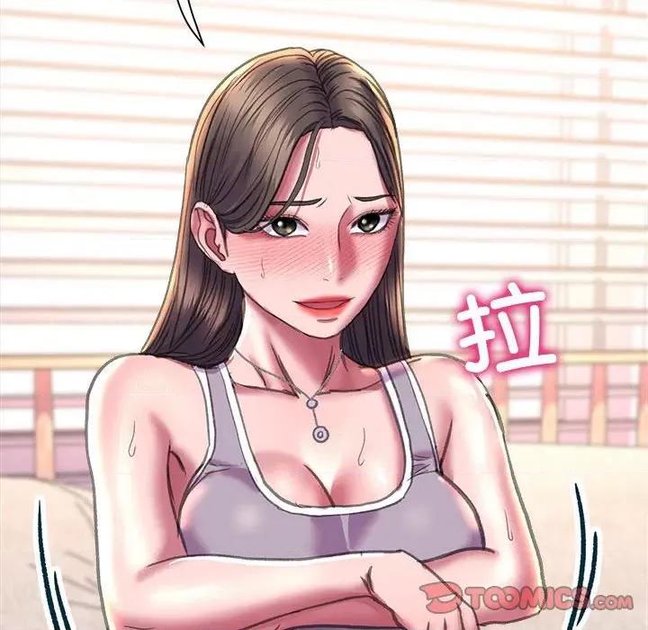 双面人 双面人-双面人 第20话 第81页