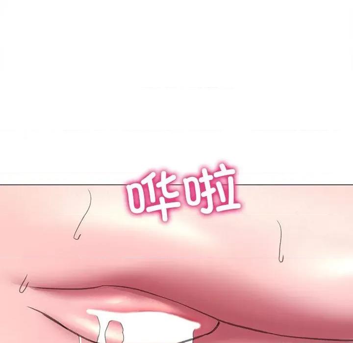 双面人 双面人-双面人 第21话 第62页
