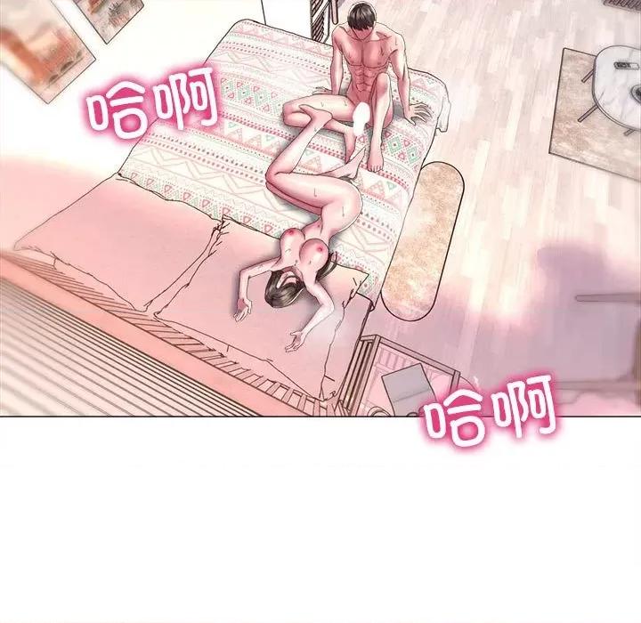 双面人 双面人-双面人 第21话 第68页