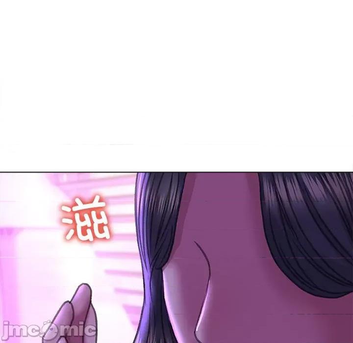 双面人 双面人-双面人 第21话 第85页