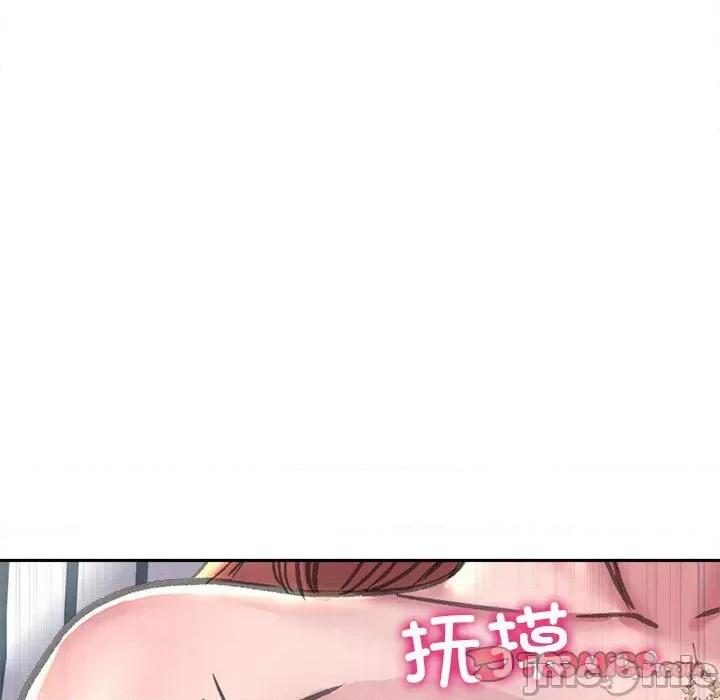 双面人 双面人-双面人 第23话 第105页