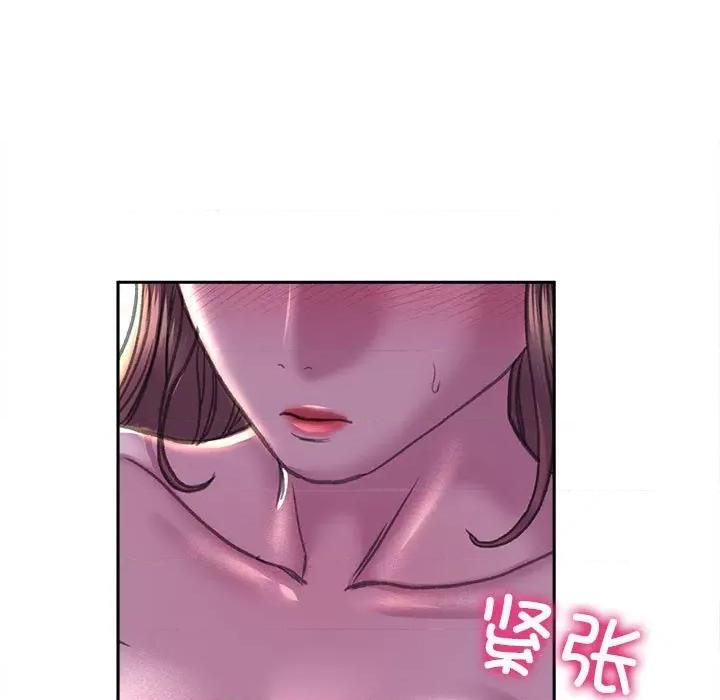 双面人 双面人-双面人 第25话 第9页