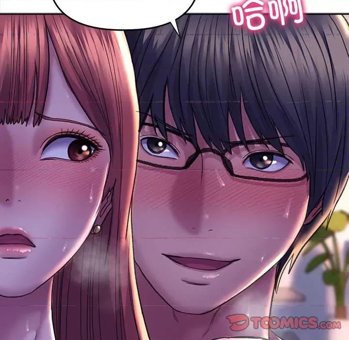 双面人 双面人-双面人 第26话 第57页