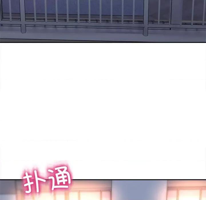双面人 双面人-双面人 第26话 第104页