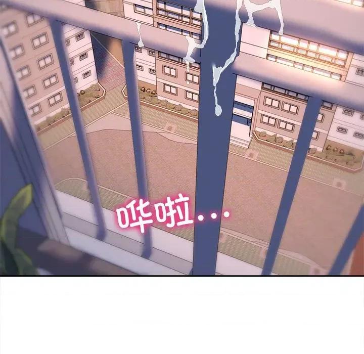 双面人 双面人-双面人 第26话 第139页