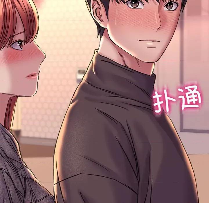 双面人 双面人-双面人 第27话 第64页