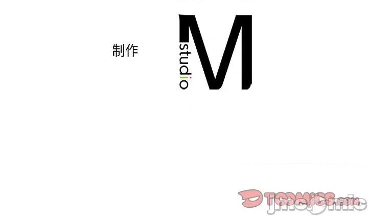 双面人 双面人-双面人 第27话 第165页
