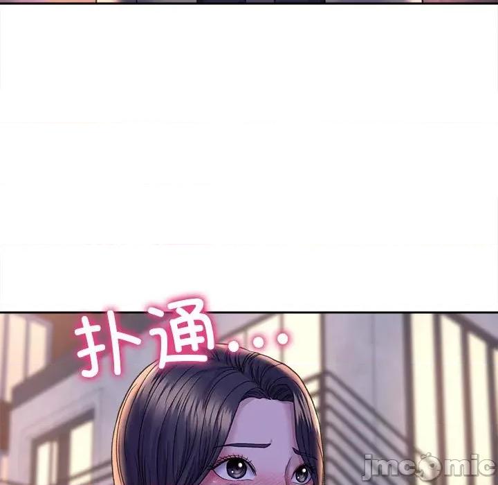 双面人 双面人-双面人 第28话 第65页