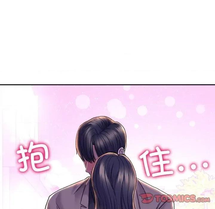 双面人 双面人-双面人 第28话 第69页
